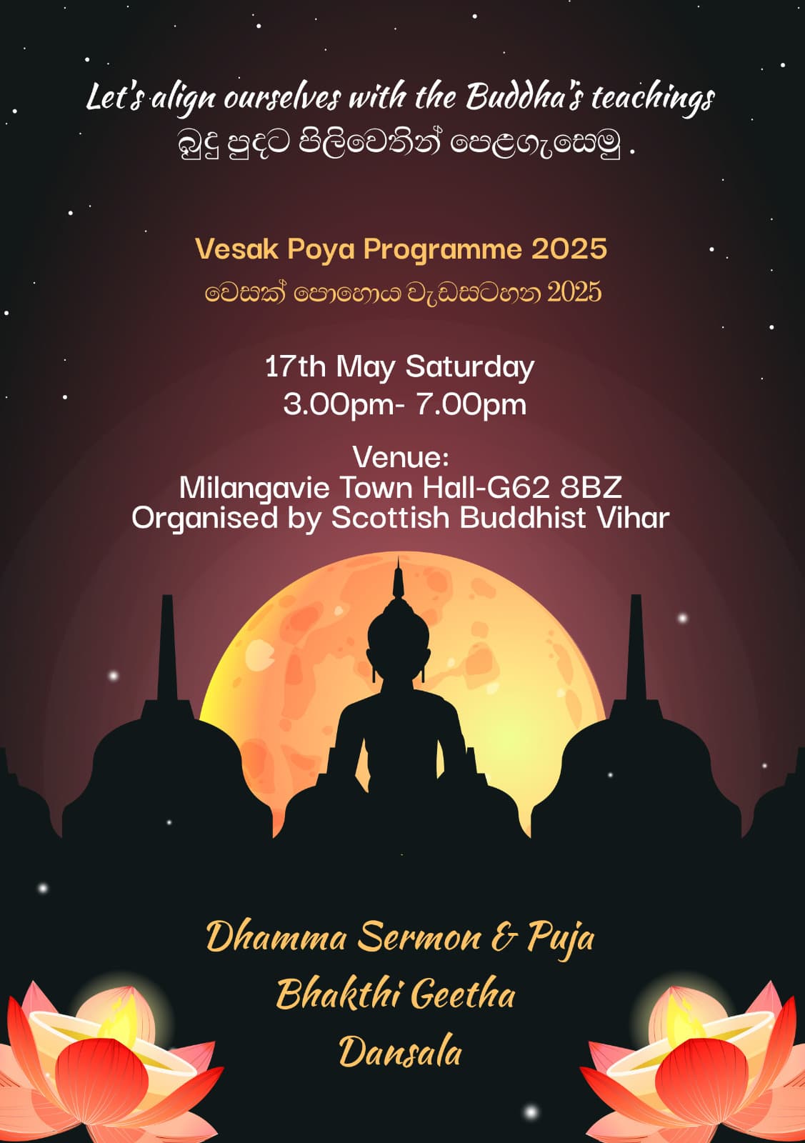 Vesak Poya Programme 2025