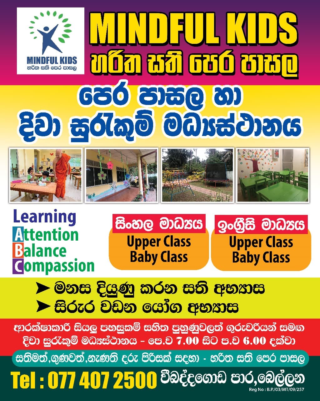 Mindful Kids Pre-School Bellana